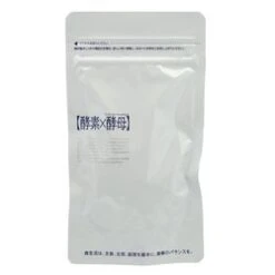 Metabolic Metabolic Natural Fruit And Vegetable Enzyme X Yeast Detox 132pcs/pack -Personal Care Products Store 33311347771 3